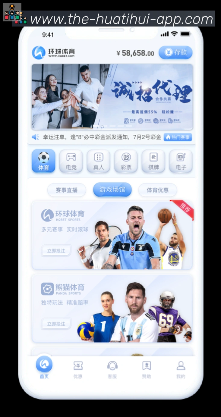 多彩内容专区